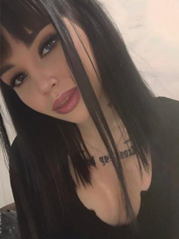 Серафима